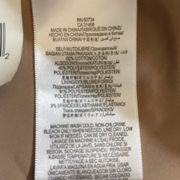 BCBG MAXAZRIA  Chrystal women’s black & beige lazer cut sleeveless dress size 12 - Picture 8 of 15